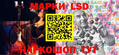 МДМА Краснодар