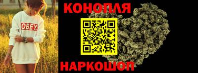 а пвп мука Краснознаменск