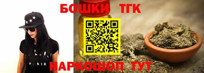 МДМА Краснодар