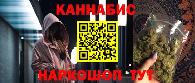 СК Краснокаменск