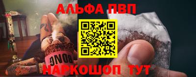 МДМА Краснодар