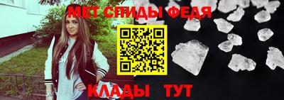 а пвп мука Краснознаменск
