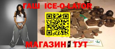 а пвп мука Краснознаменск