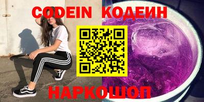 а пвп мука Краснознаменск